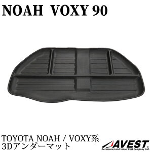 mA 90 HNV[ 90np 3D A_[}bg / TOYOTA NOAH VOXY 90 ی  p[c