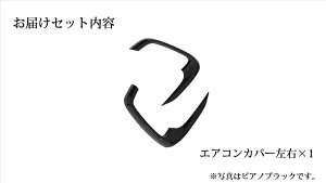 mA NOAH 90n HNV[ VOXY 90 tg GARJo[ oK[jbV _Ngpl CeApl