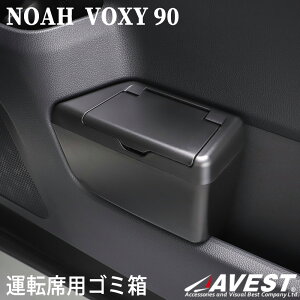 mA90n HNV[90n mA 90 HNV[ 90n mA90 HNV[90 S~ ^] ԗp _Xg{bNX TCh [ 