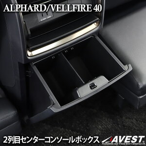 At@[h 40 Ft@CA 40n 2 R\[{bNX JX^ p[c  AVEST CeA ANZT[ Ԏp J[