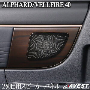 At@[h 40 Ft@CA 40n 2 Xs[J[pl Jo[ JX^ p[c  AVEST ANZT[ hXAbv