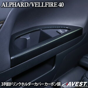 At@[h 40n Ft@CA 40 hNz_[Jo[ 3 J[p[c ANZT[ hXAbv JX^ J[{