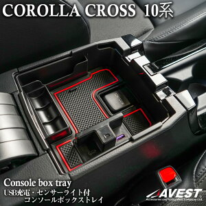 J[NX 10np R\[{bNXgC USB[d|[g ZT[Cgt / TOYOTA COROLLA CROSS [  p[c