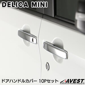 fJ~j hAnhJo[ K[jbV 10P B3 Jo[ pl bL Vo[ JX^ p[c hXAbv O V^ p݌v