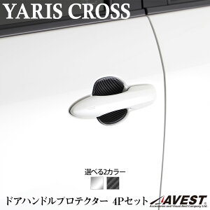 XNX hAnhveN^[ hAnhJo[ hAnhK[jbV 4PZbg Vo[ J[{bN O p[c ANZT[