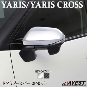 XNX X hA~[Jo[ K[jbV ABS Vo[ J[{bN