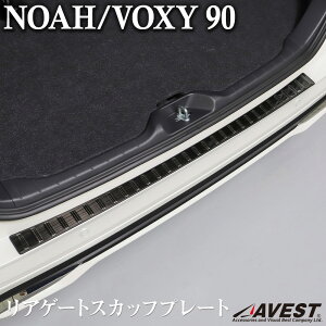 mA 90 HNV[ 90n p XJbtv[g AQ[g Aop[ NOAH VOXY XeX ubN h~ AVEST AxXg