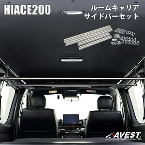 nCG[X HIACE 200n 1^ 2^ 3^ 4^ 5^ 6^ 7^ S-GL o TCho[ NXo[ Zbg nK[o[ Lv AEghA Ԓ ނ ނ T[tB T[t{[h Xm[{[h ׎ 