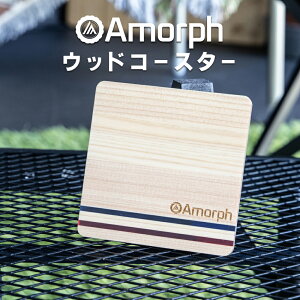 Amorph IWi EbhR[X^[ Vw AN AEghA Lv ItBX ؐ Ђ̂ É n ObY