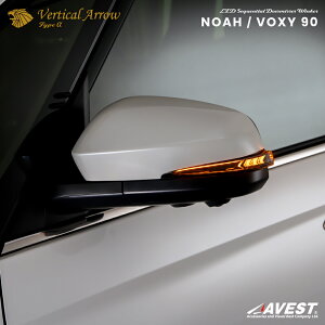 mA HNV[ 90 90n  ECJ[ V[PV Y hA~[ Jo[ Zbg LED VerticalArrow Type AVEST