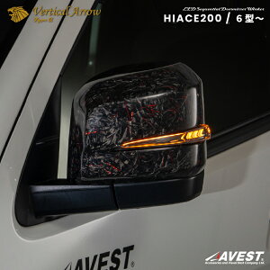 nCG[X 200 200n tH[Wh J[{t@Co[ bh EBJ[ Y hA~[ Jo[ Zbg Vertical Arrow 6^ AVEST