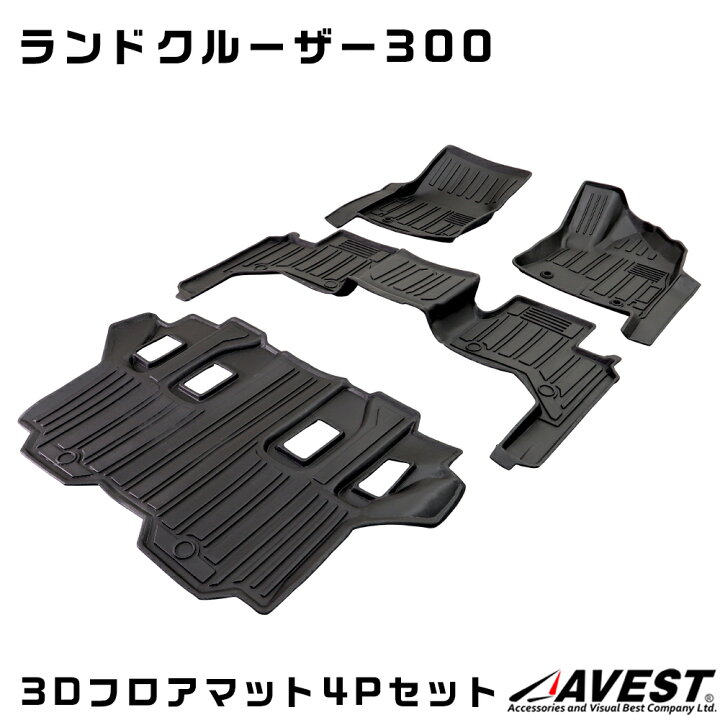 楽天市場】ランドクルーザー300 トヨタ ランクル ランドクルーザー 