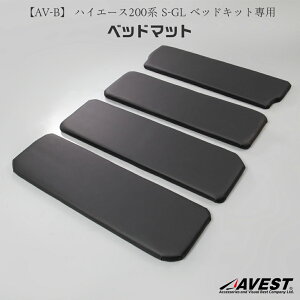 yCizxbhLbg nCG[X 200n p }bĝ 4 Zbg XyAp[c ֗p i AVEST