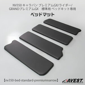 yCizxbhLbg NV350 Lo p 40P }bĝ 4 Zbg