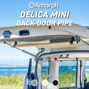 fJ~j obNhApCv nK[ o[ pCv [ JX^ hXAbv p[c Amorph AVEST DELICAMINI AEghA Ԓ