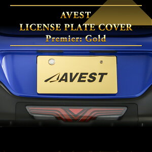AVEST ItBV S[hio[v[g tg A Zbg io[B io[v[gB Bep lW~ߎ 
