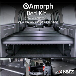 NV350 Lo xbhLbg v~AGX v~AGX C_[ W i[p U[ AVEST  Ԓ r[