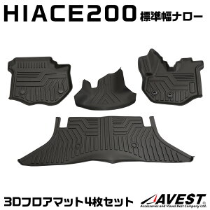 nCG[X200n W i[p 3D̃tA}bg4Zbg TOYOTA HIACE 200  CeA h