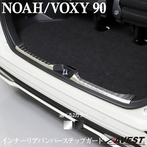 mA NOAH 90n HNV[ VOXY 90n Ci[Aop[XebvK[h veN^[ K[jbV QbW gN  h~