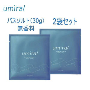 yヌr[1000~N[|GETIz umiral E~ oX\g 30g  2܃Zbg  ɂ }OlVE ~l C oXACe ۉ ێ 邨   s