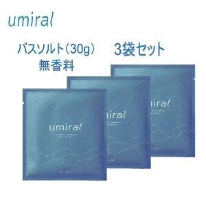 yヌr[1000~N[|GETIz umiral E~ oX\g  30g 3܃Zbg  ɂ }OlVE ~l C oXACe ۉ ێ 邨   s