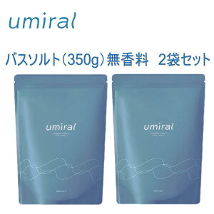 yヌr[1000~N[|GETIz umiral E~ oX\g 350g  2܃Zbg  ɂ }OlVE ~l C oXACe ۉ ێ 邨   s