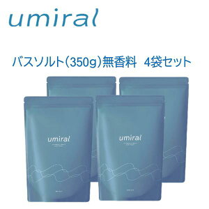 yヌr[1000~N[|GETIz umiral E~ oX\g 350g 4܃Zbg  ɂ }OlVE ~l C oXACe ۉ ێ 邨   s 