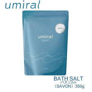 yヌr[1000~N[|GETIz umiral E~ oX\g 350g  ɂ }OlVE ~l C oXACe ۉ ێ 邨   s ̎ 