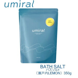 yヌr[1000~N[|GETIz umiral E~ oX\g 350g  ɂ }OlVE ~l C oXACe ۉ ێ 邨   s ̎ 