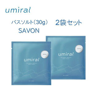 yヌr[1000~N[|GETIz umiral E~ oX\g 30g SAVON 2܃Zbg  ɂ }OlVE ~l C oXACe ۉ ێ 邨   s 