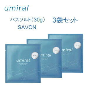 yヌr[1000~N[|GETIz umiral E~ oX\g 30g SAVON 3܃Zbg  ɂ }OlVE ~l C oXACe ۉ ێ 邨   s 