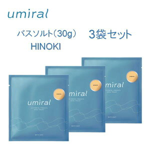 yヌr[1000~N[|GETIz umiral E~ oX\g 30g HINOKI 3܃Zbg  ɂ }OlVE ~l C oXACe ۉ ێ 邨   s 