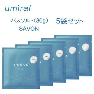 yヌr[1000~N[|GETIz umiral E~ oX\g 30g SAVON 5܃Zbg  ɂ }OlVE ~l C oXACe ۉ ێ 邨   s 
