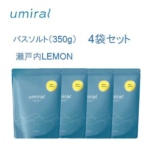 yヌr[1000~N[|GETIz umiral E~ oX\g 350g ˓LEMON 4܃Zbg  ɂ }OlVE ~l C oXACe ۉ ێ 邨   