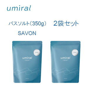 yヌr[1000~N[|GETIz umiral E~ oX\g 350g SAVON 2܃Zbg  ɂ }OlVE ~l C oXACe ۉ ێ 邨   s 