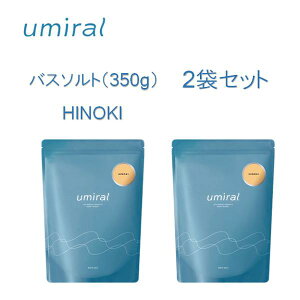 yヌr[1000~N[|GETIz umiral E~ oX\g 350g HINOKI 2܃Zbg  ɂ }OlVE ~l C oXACe ۉ ێ 邨   s 