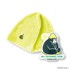 TEinbg bNX Y fB[X  yヌr[1000~N[|GETIz[Ԃ ̏ݖh~ TEi TEiObY 傫 TEiLbv TEiXq \ 