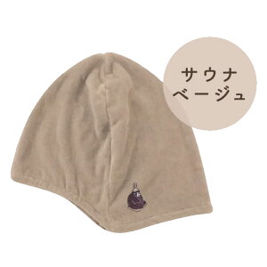 TEinbg bNX ґz Y fB[X  yヌr[1000~N[|GETIz[Ԃ ̏ݖh~ TEi TEiObY 傫 TEiLbv TEiXq 