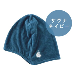 TEinbg bNX ґz Y fB[X  yヌr[1000~N[|GETIz[Ԃ ̏ݖh~ TEi TEiObY 傫 TEiLbv TEiXq 