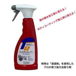 yヌr[1000~N[|GETIz KeePer Ki CZNg[o[     Xv[ {g L[p[ R[eBO eiX  @KX h   v 