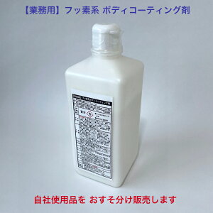 yヌr[1000~N[|GETIz tbf ԗp R[eBO J[R[eBO Ԃ̃R[eBO N}R[eBO J[R[eBO i  J[eiX ԃR[e