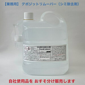 yヌr[1000~N[|GETIz f|Wbg[o[ 낱 S  C ԓS  N[i[ Ԑ f|WbgN[i[  S CI