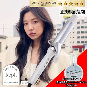 �y���F�̔��X�z �y9%OFF�N�[�|��/���[�J�[�ۏ�1�N�ԁz�N���C�c�@���s�X�N�G�A�o�[36mm/40mmELEMEA Repit Squar Bar �������� �C�O���p CSB-AG40W�J�[���A�C���� �؍� ���V�������؍������؍��w�A