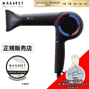 �y���F�̔��X�z�y2,970�~OFF�N�[�|��/�����ۏ�1�N6����/���������z �z���X�e�B�b�N�L���A�[�Y �z���X�e�B�b�N�h���C���[ Rp.CCID-G04B �w�A���V�s �啗�� �}�C�i�X�C�I�� ���� ���ԊO�� �e���w��