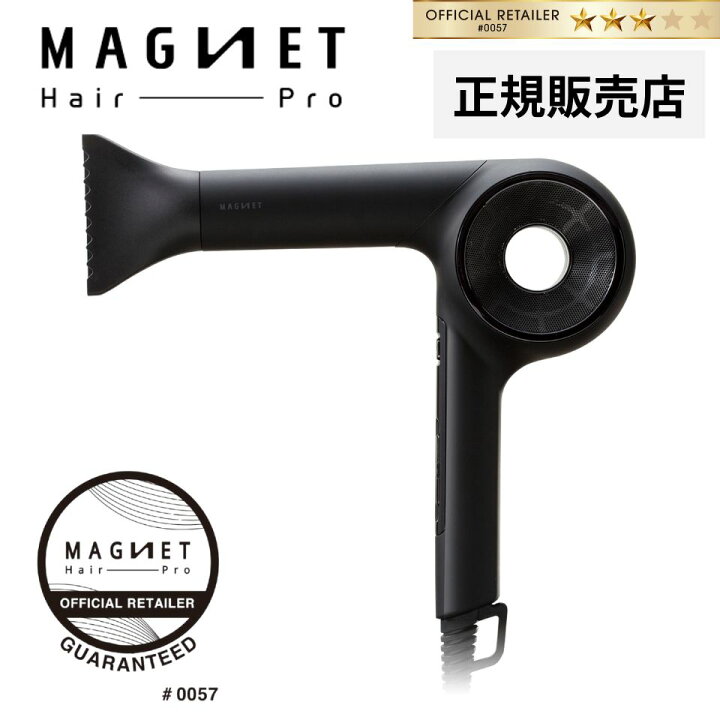 楽天市場】【公認販売店】【2,920円(9%)OFFクーポン/延長保証1年6ヶ月 