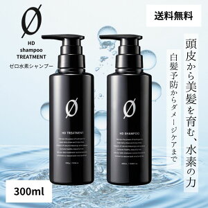 y/10%ItN[|z[ HDVv[ 300ml HDg[gg 300g fVv[ fg[gg GCWOPA \h ї\h PA _[WPA eꔄiy