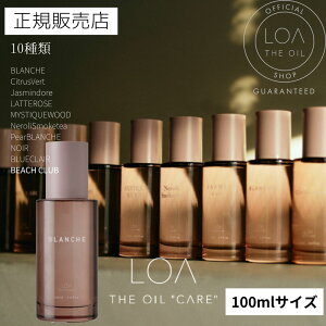 yK̔X/z LOATHEOILCARE 100ml AUICPA AEgoXg[gg AEgoX ێ WX~h VgXx[ uV e[Y lX[NeB[ ~X