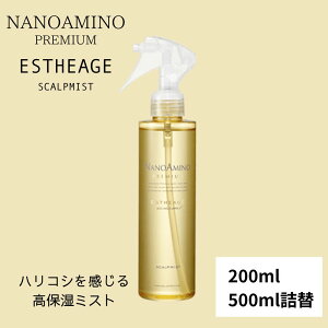 ナノアミノプレミアムの人気商品・通販・価格比較 - 価格.com