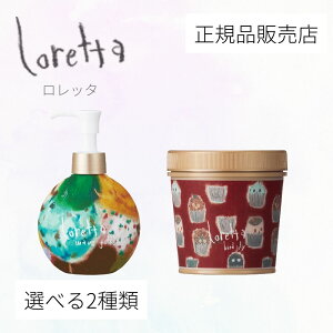 yKi̔Xzb^ WF EF[uW250ml n[h[[300g X^COWF Gꊴ Y j EF[uX^C eꔄi Tꔄi eʃWF lCi