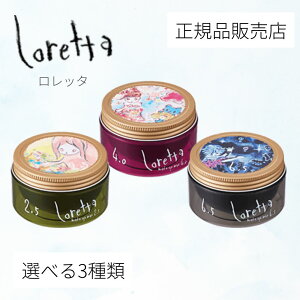 yKi̔Xzb^ CNAbvbNX 65g bNX b^ 2.5 4.0 6.5 g₷bNX X^CL[v eꔄi bex b-ex Tꔄi Ki